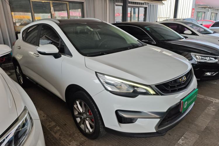 Used Geely Auto Emgrand GS 2018 Sport Edition 1.8L Automatic LingShang Model Exterior 2