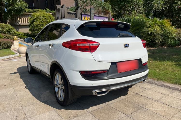 Used Geely Auto Emgrand GS 2018 Sport Edition 1.4T Automatic LingShang Model Exterior 2