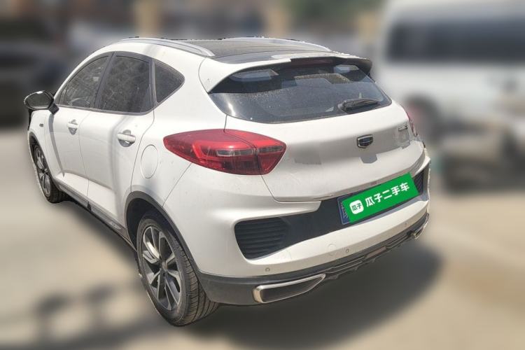 Used Geely Auto Emgrand GS 2018 Lingchao Edition 1.4T Automatic LingShang Smart Connectivity Model Exterior 3