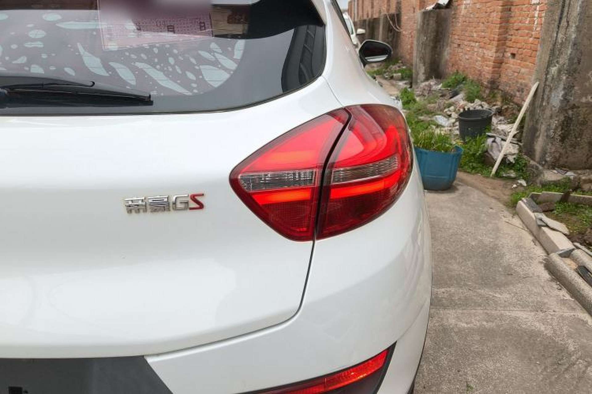 Used Geely Auto Emgrand GS 2018 Sport Edition 1.4T Manual LingShang Model Exterior 3