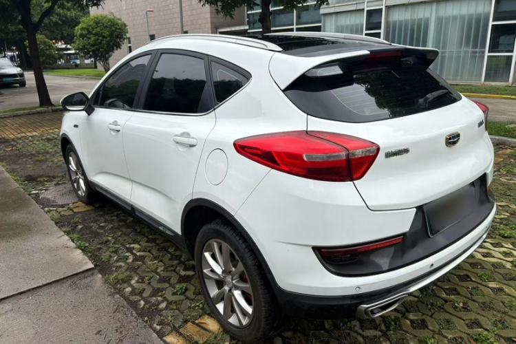 Used Geely Auto Emgrand GS 2018 Sport Edition 1.4T Automatic LingShang Model Exterior 3
