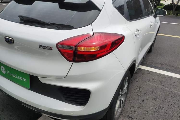 Used Geely Auto Emgrand GS 2018 Lingchao Edition 1.4T Automatic LingShang Smart Connectivity Model Exterior 3