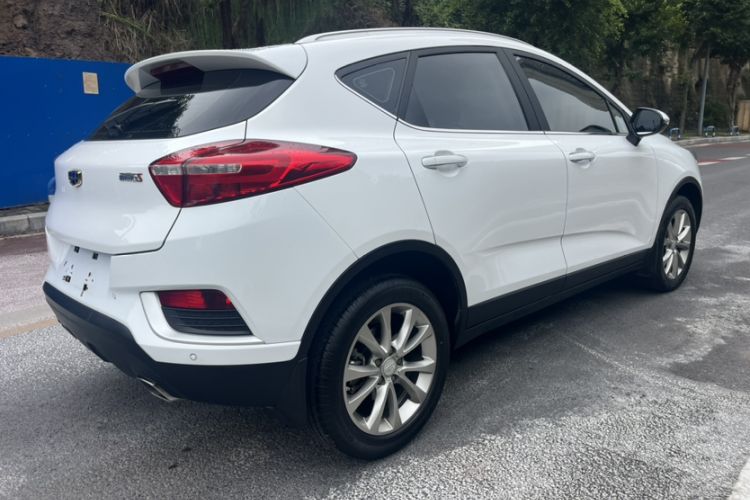 Used Geely Auto Emgrand GS 2018 Elegant Edition 1.8L Automatic LingShang Model Exterior 3