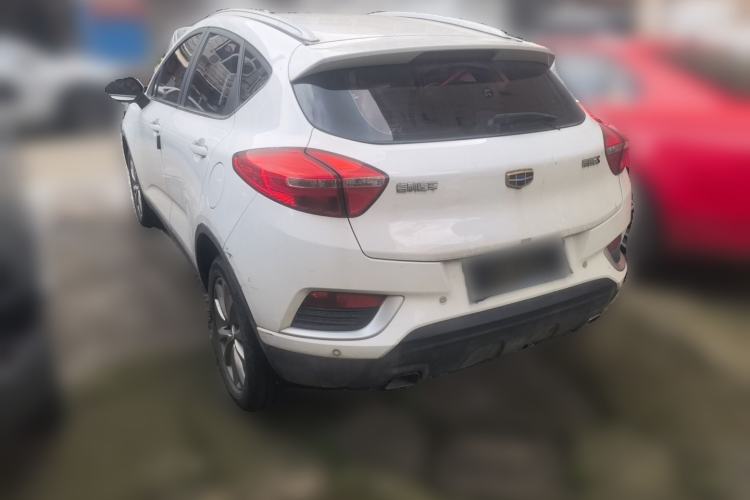 Used Geely Auto Emgrand GS 2018 Elegant Edition 1.8L Automatic LingShang Model Exterior 3