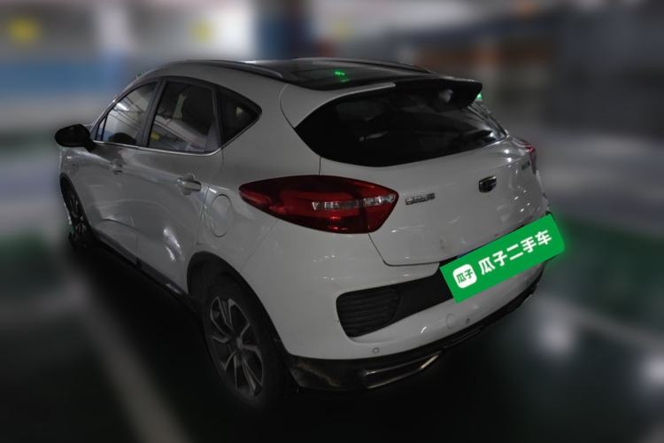 Used Geely Auto Emgrand GS 2018 Lingchao Edition 1.4T Automatic LingShang Smart Connectivity Model Exterior 3