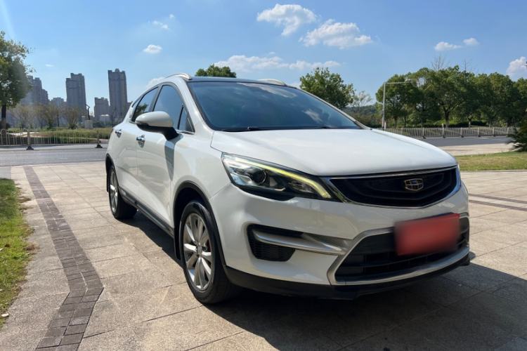 Used Geely Auto Emgrand GS 2018 Sport Edition 1.4T Automatic LingShang Model Exterior 3
