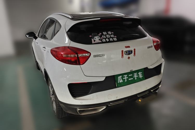 Used Geely Auto Emgrand GS 2018 Lingchao Edition 1.4T Automatic LingShang Smart Connectivity Model Exterior 3