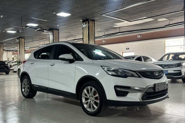 Used Geely Auto Emgrand GS 2018 Sport Edition 1.8L Automatic LingShang Model Exterior 4