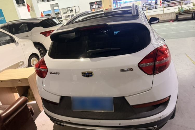 Used Geely Auto Emgrand GS 2018 Sport Edition 1.4T Automatic LingShang Model Exterior 4