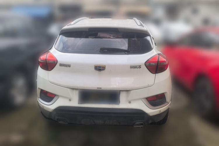 Used Geely Auto Emgrand GS 2018 Elegant Edition 1.8L Automatic LingShang Model Exterior 4
