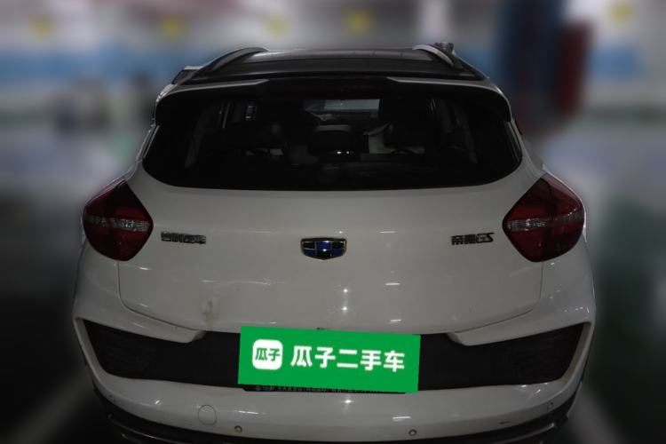 Used Geely Auto Emgrand GS 2018 Lingchao Edition 1.4T Automatic LingShang Smart Connectivity Model Exterior 4