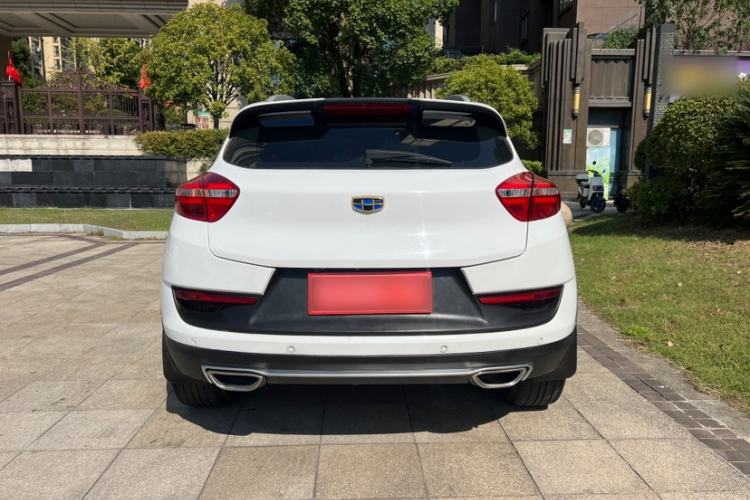 Used Geely Auto Emgrand GS 2018 Sport Edition 1.4T Automatic LingShang Model Exterior 4