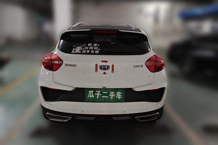 Used Geely Auto Emgrand GS 2018 Lingchao Edition 1.4T Automatic LingShang Smart Connectivity Model Exterior 4