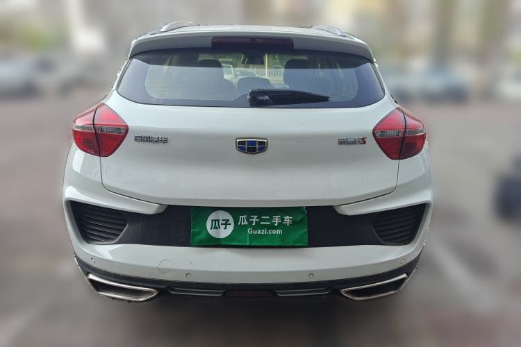 Used Geely Auto Emgrand GS 2018 Lingchao Edition 1.4T Automatic ZhenShang Smart Connectivity Model Exterior 4