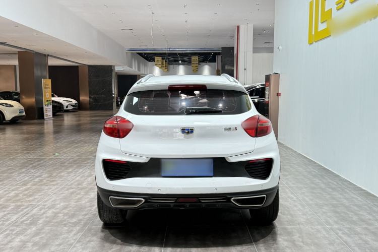 Used Geely Auto Emgrand GS 2018 Lingchao Edition 1.4T Automatic LingShang Smart Connectivity Model Exterior 4