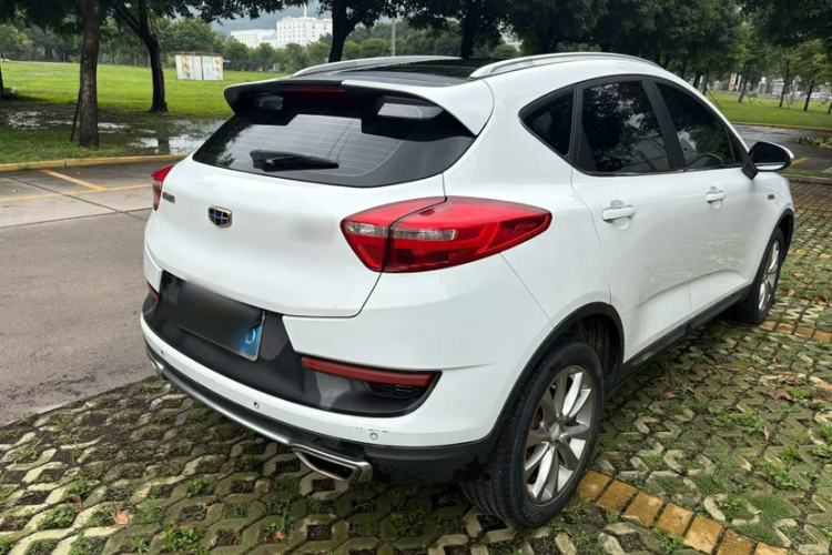 Used Geely Auto Emgrand GS 2018 Sport Edition 1.4T Automatic LingShang Model Exterior 5