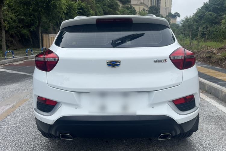 Used Geely Auto Emgrand GS 2018 Elegant Edition 1.8L Automatic LingShang Model Exterior 7