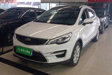 Used Geely Auto Emgrand GS 2018 Sport Edition 1.8L Automatic LingShang Model
