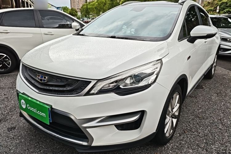 Used Geely Auto Emgrand GS 2018 Sport Edition 1.4T Automatic LingShang Model Guazi used car, China used car export, Used car for sale, Used cars, Cheapest cars for sale