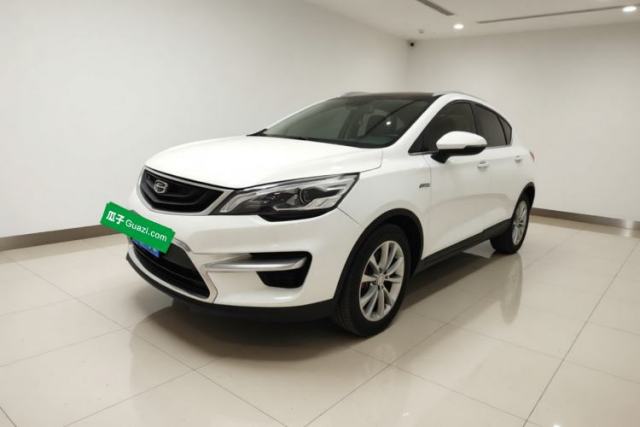Used Geely Auto Emgrand GS 2018 Sport Edition 1.4T Manual LingShang Model