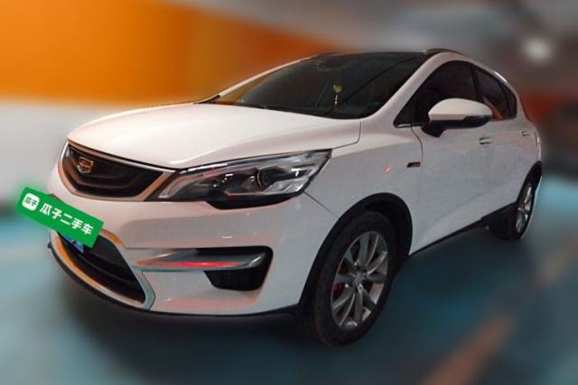Used Geely Auto Emgrand GS 2018 Sport Edition 1.4T Manual LingShang Model