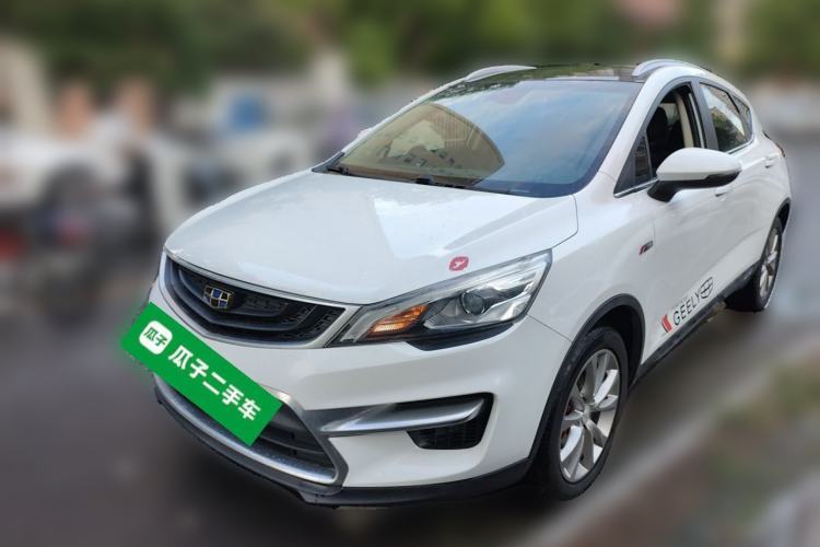Used Geely Auto Emgrand GS 2018 Sport Edition 1.4T Automatic LingShang Model Guazi used car, China used car export, Used car for sale, Used  cars, Cheapest cars for sale