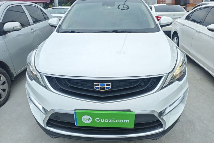 Used Geely Auto Emgrand GS 2018 Sport Edition 1.4T Automatic LingShang Model Front