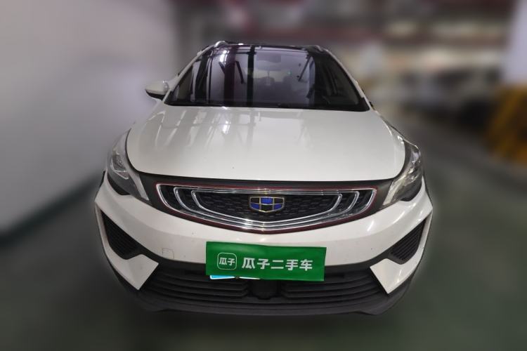 Used Geely Auto Emgrand GS 2018 Lingchao Edition 1.4T Automatic ZhenShang Smart Connectivity Model Front