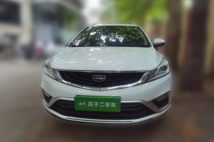 Used Geely Auto Emgrand GS 2018 Elegant Edition 1.8L Manual LingShang Model Front