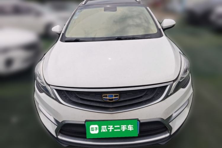 Used Geely Auto Emgrand GS 2018 Sport Edition 1.8L Automatic LingShang Model Front
