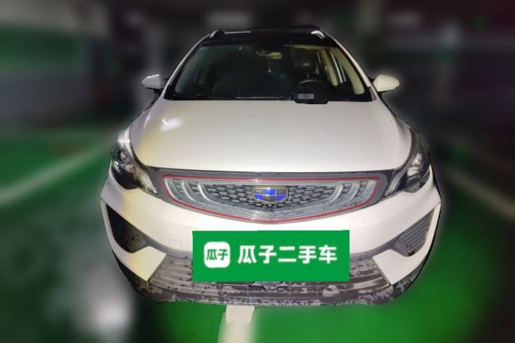 Used Geely Auto Emgrand GS 2018 Lingchao Edition 1.4T Automatic ZhenShang Smart Connectivity Model Front