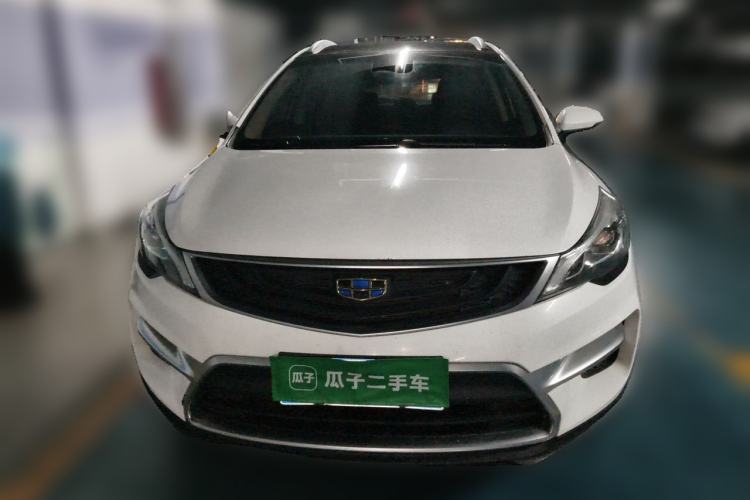 Used Geely Auto Emgrand GS 2018 Sport Edition 1.4T Manual LingShang Model Front