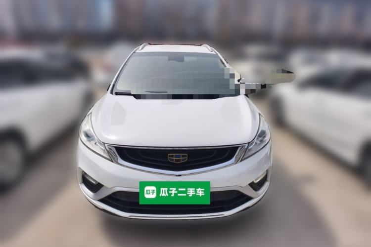 Used Geely Auto Emgrand GS 2018 Elegant Edition 1.8L Manual LingShang Model Front