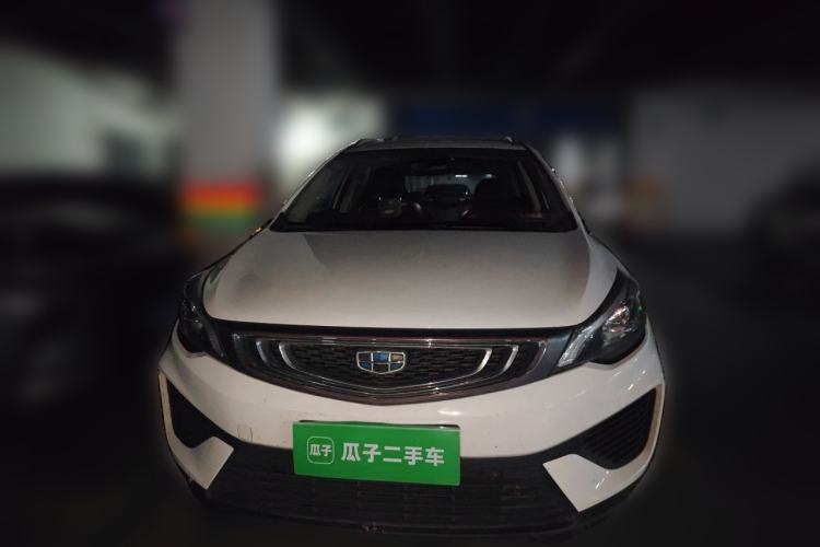 Used Geely Auto Emgrand GS 2018 Lingchao Edition 1.4T Automatic LingShang Smart Connectivity Model Front