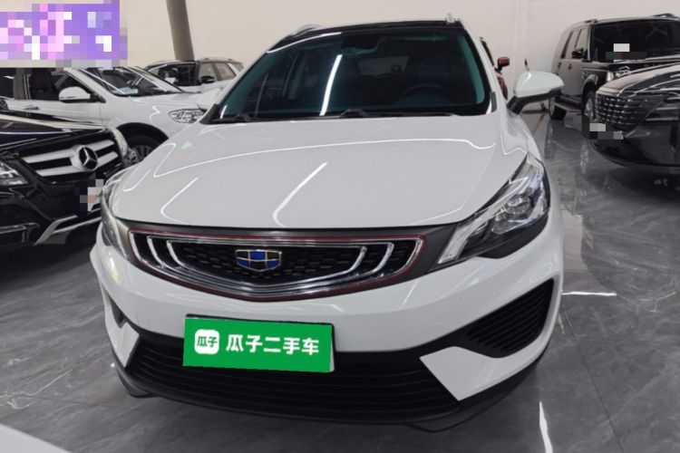 Used Geely Auto Emgrand GS 2018 Lingchao Edition 1.4T Automatic LingShang Smart Connectivity Model Front