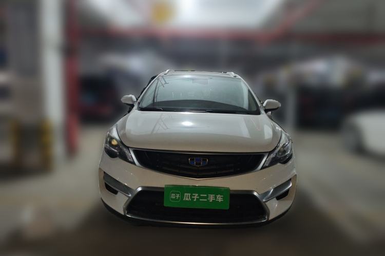 Used Geely Auto Emgrand GS 2018 Sport Edition 1.4T Automatic LingShang Model Front