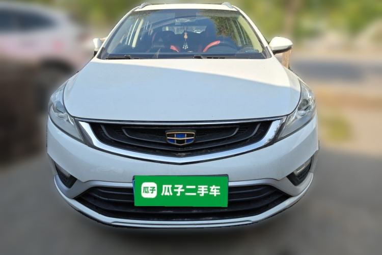 Used Geely Auto Emgrand GS 2018 Elegant Edition 1.8L Manual LingShang Model Front