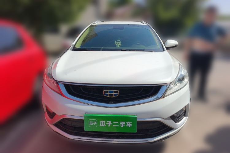 Used Geely Auto Emgrand GS 2018 Elegant Edition 1.8L Automatic LingShang Model Front