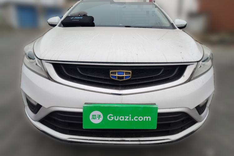Used Geely Auto Emgrand GS 2018 Elegant Edition 1.8L Automatic LingShang Model Front