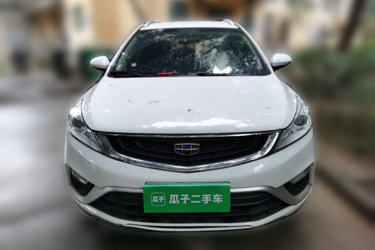 Used Geely Auto Emgrand GS 2018 Elegant Edition 1.8L Manual LingShang Model Front