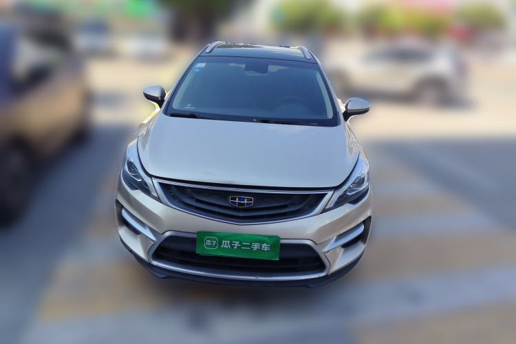 Used Geely Auto Emgrand GS 2018 Sport Edition 1.4T Automatic LingShang Model Front