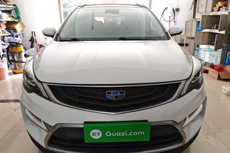 Used Geely Auto Emgrand GS 2018 Sport Edition 1.4T Automatic LingShang Model Front