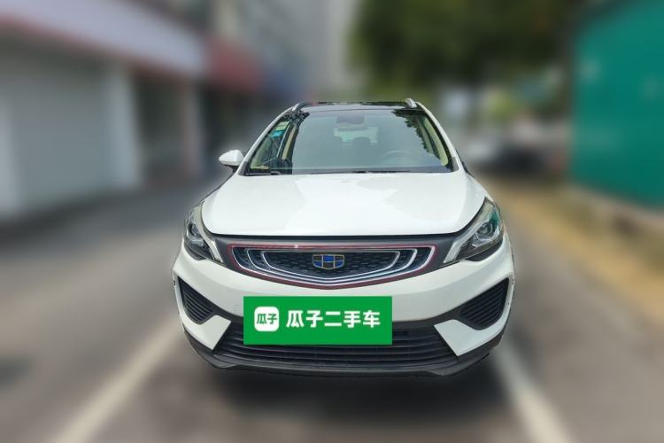 Used Geely Auto Emgrand GS 2018 Lingchao Edition 1.4T Automatic LingShang Smart Connectivity Model Front