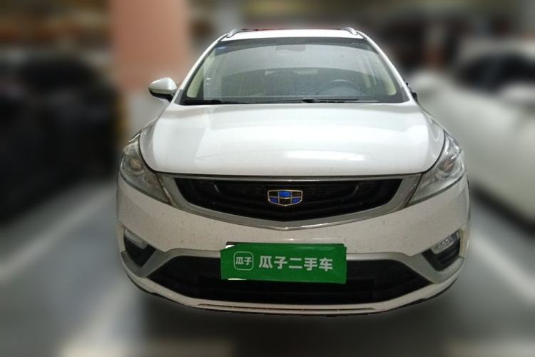 Used Geely Auto Emgrand GS 2018 Elegant Edition 1.8L Manual LingShang Model Front