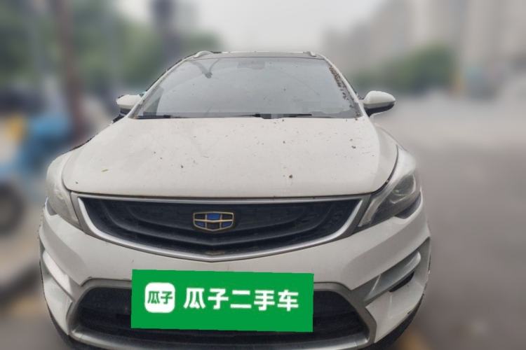 Used Geely Auto Emgrand GS 2018 Sport Edition 1.4T Automatic LingShang Model Front