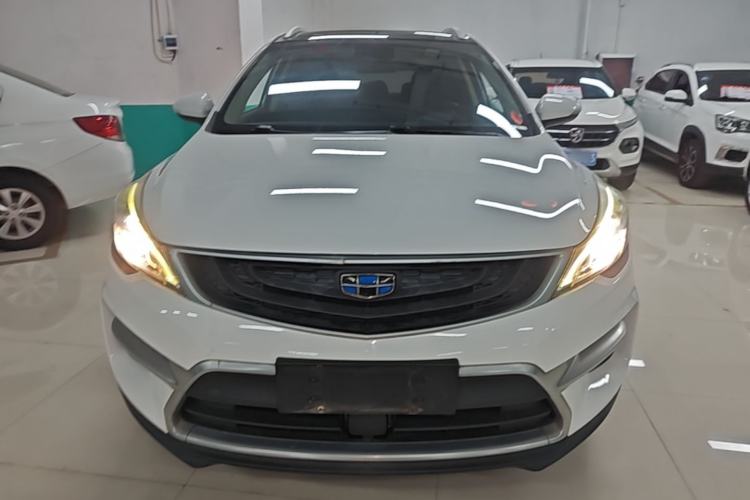 Used Geely Auto Emgrand GS 2018 Sport Edition 1.4T Automatic ZhenShang Model Front