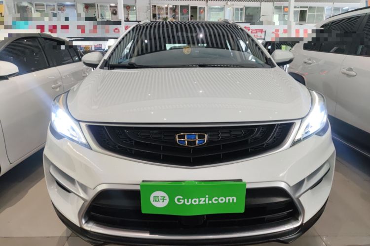 Used Geely Auto Emgrand GS 2018 Sport Edition 1.4T Automatic ZhenShang Model Front