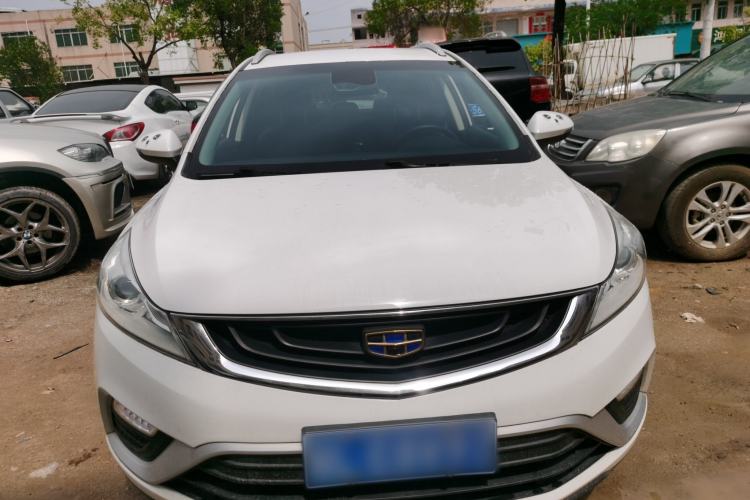 Used Geely Auto Emgrand GS 2018 Elegant Edition 1.8L Manual LingShang Model Front