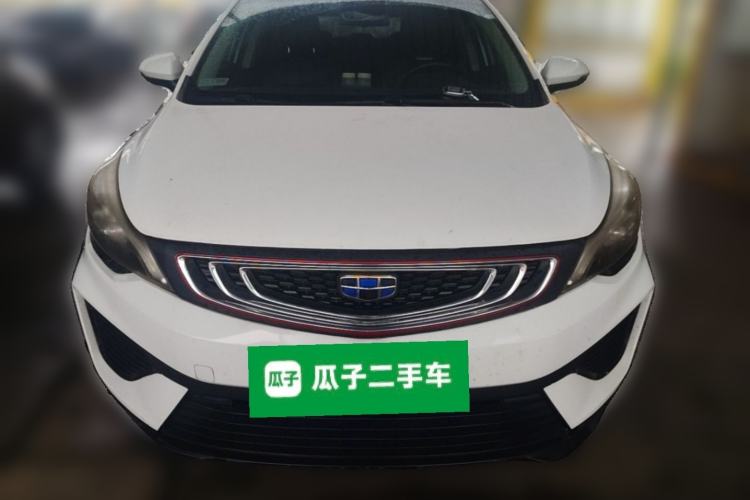 Used Geely Auto Emgrand GS 2018 Lingchao Edition 1.4T Automatic LingShang Smart Connectivity Model Front