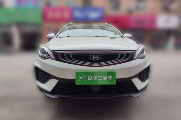 Used Geely Auto Emgrand GS 2018 Lingchao Edition 1.4T Automatic ZhenShang Smart Connectivity Model Front
